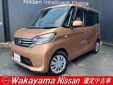 日産 デイズルークス 660cc 660 X ナビゲーション・後席モニター