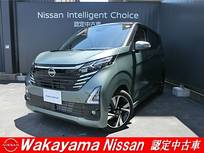 日産 デイズ 660cc 660 ハイウェイスターGターボ 弊社社用車 純正ナビTV 全周囲カメラ LEDヘ