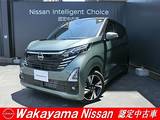 日産 デイズ 660cc 660 ハイウェイスターGターボ 弊社社用車 純正ナビTV 全周囲カメラ LEDヘ