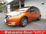 日産 ノート 1200cc 1.2 e-POWER X ブラックアロー 純正ナビ&アラウンドビューモニター&クル