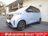 日産 サクラ X 純正ナビ&アラウンドビューモニター&ドラ