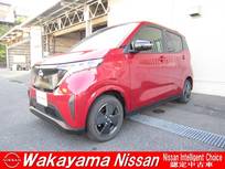 日産 サクラ X 純正ナビ&アラウンドビューモニター&ETC
