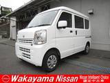 日産 クリッパー 660cc 660 DX GLパッケージ ハイルーフ 4WD パートタイム4WD&シートヒーター&LEDヘッ