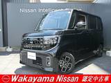 日産 ルークス 660cc 660 ハイウェイスターX プロパイロット エディション 弊社 社用車　プロパイロット