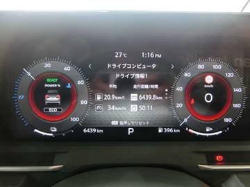 複数画像20