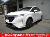 日産 ノートオーラ 1200cc 1.2 G 純正ナビ&アラウンドビューモニター&プロ