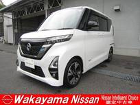 日産 ルークス 660cc 660 ハイウェイスターGターボ アーバンクロム 純正ディスプレイオーディオ&アラウンドビ