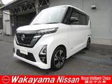 日産 ルークス 660cc 660 ハイウェイスターGターボ アーバンクロム 純正ナビ&アラウンドビューモニター&ドラ