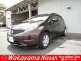 日産 ノート 1200cc 1.2 X DIG-S エアロスタイル 純正ナビ&衝突軽減ブレーキ&ドラレコ前後