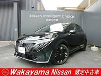 日産 ノートオーラ 1200cc 1.2 G レザーエディション 弊社社用車　純正メーカーナビ