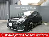 日産 ノートオーラ 1200cc 1.2 G レザーエディション 弊社社用車　純正メーカーナビ