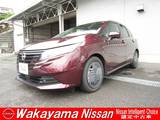 日産 ノート 1200cc 1.2 X 純正ナビ&アラウンドビュー&ETC&プロパ