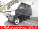 日産 NV100クリッパーリオ 660cc 660 G ハイルーフ 純正ナビ&バックカメラ&ドライブレコーダ