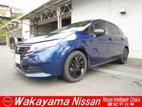 日産 ノート 1200cc 1.2 X 90周年記念車 純正ナビ&アラウンドビューモニター&プロ