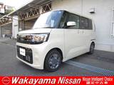 日産 ルークス 660cc 660 X 純正ナビ&アラウンドビューモニター&ドラ