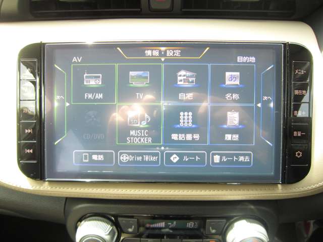 複数画像16