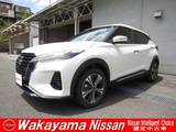日産 キックス 1200cc 1.2 X ツートーン インテリアエディション (e-POWER) 純正ナビ&プロパイロット&アラウンドビュ