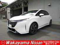 日産 ノートオーラ 1200cc 1.2 G レザーエディション 純正ナビ&プロパイロット&スマートミラー