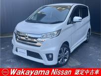 日産 デイズ 660cc 660 ハイウェイスターGターボ 純正ナビ　アラウンドビューモニター