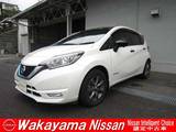 日産 ノート 1200cc 1.2 e-POWER X ブラックアロー 純正ナビ&アラウンドビューモニター&クル