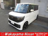 日産 ルークス 660cc 660 ハイウェイスターGターボ プロパイロット エディション 純正ナビ&アラウンドビューモニター&両側