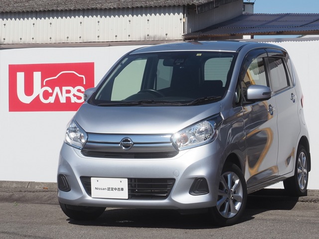 愛媛日産自動車株式会社 カータウン久米 愛媛県 在庫一覧 日産公式中古車検索サイト