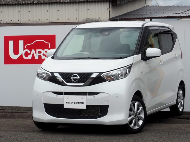 愛媛日産自動車株式会社 愛媛県 在庫一覧 日産公式中古車検索サイト