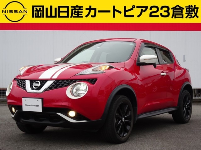 ジューク 岡山 の中古車 日産公式中古車検索サイト