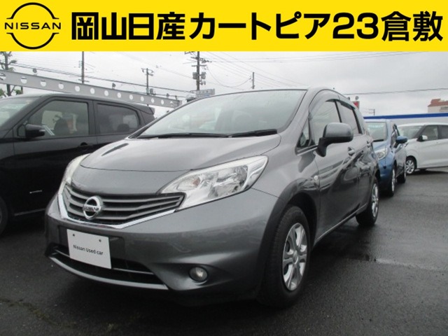 ノート 岡山 の中古車 日産公式中古車検索サイト