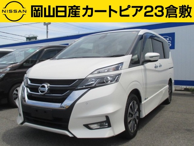 岡山日産自動車株式会社 カートピア２３倉敷 岡山県 在庫一覧 日産公式中古車検索サイト