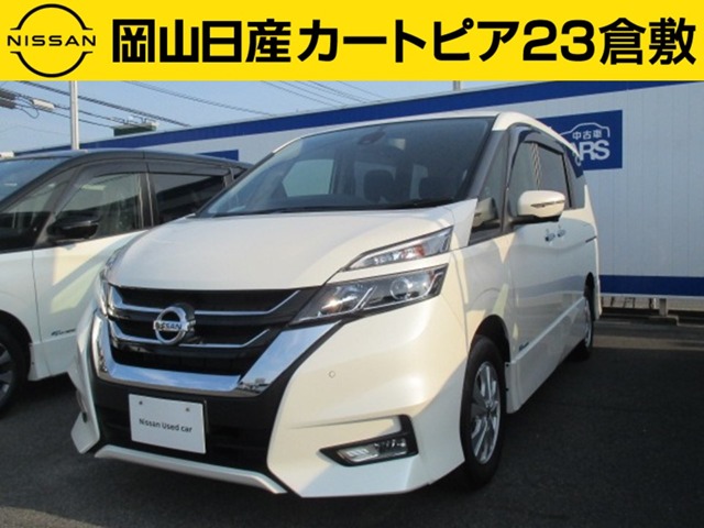 岡山日産自動車株式会社 カートピア２３倉敷 岡山県 在庫一覧 日産公式中古車検索サイト