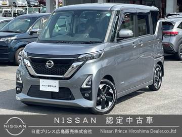 660 ハイウェイスターX プロパイロット エディション ナビ 全周囲カメラ LED ドライブレコーダー