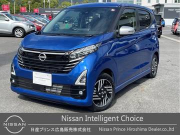 660 ハイウェイスターX アーバンクロム プロパイロット エディション 弊社試乗車　純正大画面ナビ　ドラレコ