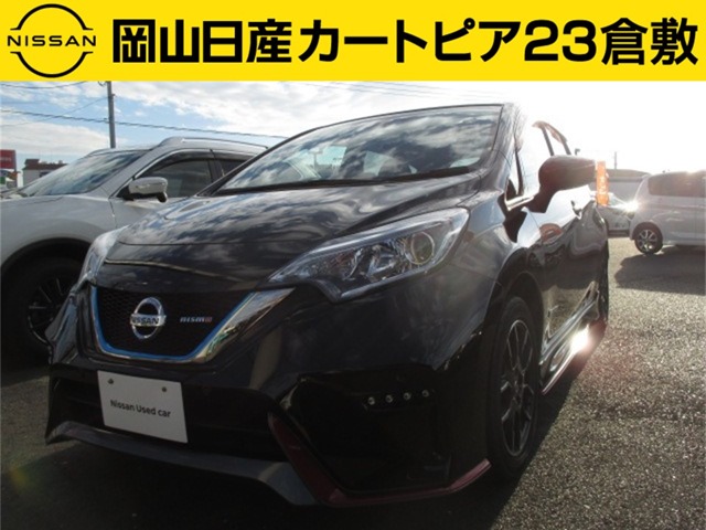 岡山日産自動車株式会社 カートピア２３倉敷 岡山県 ノート 日産の在庫詳細から中古車を探す 日産公式中古車検索サイト