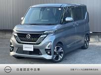 日産 ルークス 660cc 660 ハイウェイスターGターボ プロパイロット エディション ナビ 全周囲カメラ ETC ドライブレコーダー