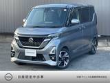 日産 ルークス 660cc 660 ハイウェイスターGターボ プロパイロット エディション ナビ 全周囲カメラ ETC ドライブレコーダー