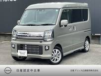 日産 クリッパーリオ 660cc 660 G ハイルーフ ナビ バックカメラ ETC ドライブレコーダー