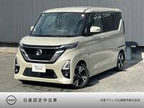 日産 ルークス 660cc 660 ハイウェイスターGターボ 純正ナビ　全周囲カメラ　LEDヘッドライト