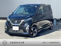 日産 デイズ 660cc 660 ハイウェイスターGターボ プロパイロット エディション 純正ナビ　全周囲カメラ　LEDヘッドライト