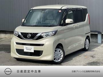 660 X ナビ　全周囲カメラ　ドライブレコーダー