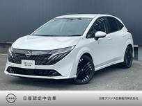 日産 ノートオーラ 1200cc 1.2 G レザーエディション 純正ナビ　全周囲カメラ　プロパイロット