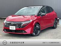 日産 ノートオーラ 1200cc 1.2 G レザーエディション 純正ナビ　全周囲カメラ　プロパイロット