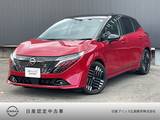 日産 ノートオーラ 1200cc 1.2 G レザーエディション 純正ナビ　全周囲カメラ　プロパイロット
