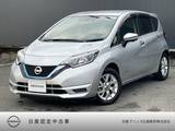 日産 ノート 1200cc 1.2 e-POWER X Vセレクション ナビ　全周囲カメラ　ドライブレコーダー
