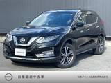日産 エクストレイル 2000cc 2.0 20Xi 2列車 純正ナビ　全周囲カメラ　プロパイロット