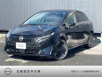 日産 ノートオーラ 1200cc 1.2 G 純正ナビ　全周囲カメラ　プロパイロット