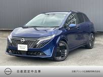 日産 ノートオーラ 1200cc 1.2 G 純正ナビ　全周囲カメラ　プロパイロット