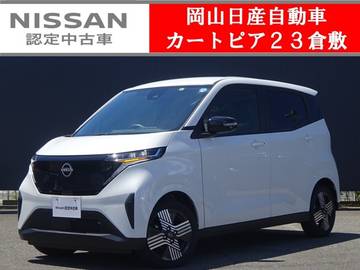 G 日産コネクトナビ&アラウンドビューモニタ