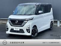 日産 ルークス 660cc 660 ハイウェイスターGターボ 純正ナビ　全周囲カメラ　電動スライドドア