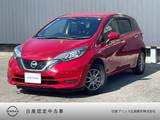 日産 ノート 1200cc 1.2 X DIG-S 純正ナビ　ドライブレコーダー　ETC